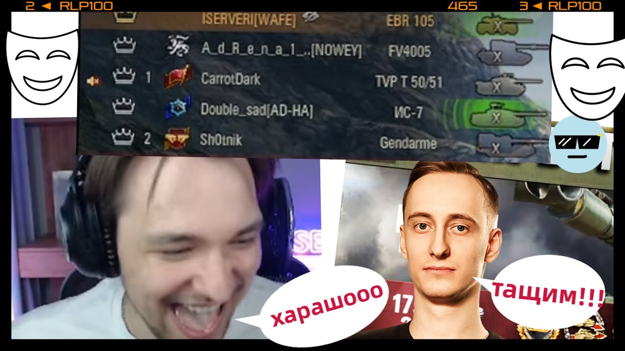 СЕРВЕР ПОПАЛ В ОДИН БОЙ С ШОТНИКОМ В НАТИСКЕ