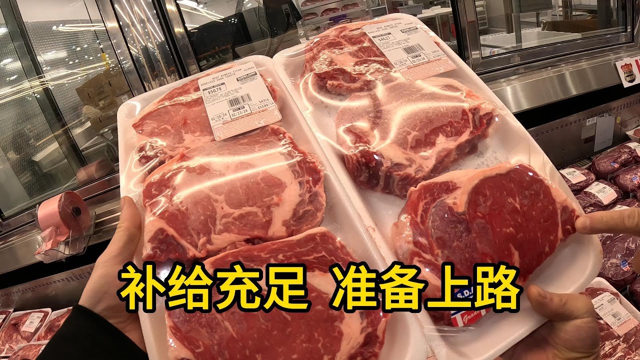 给卡车加满机油 买好补给准备上路！