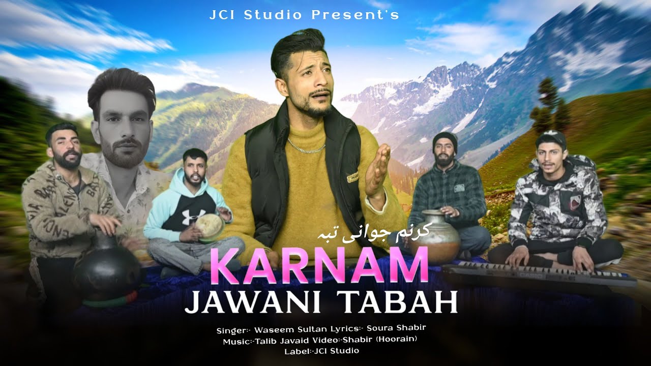 Karnam Jawani Tabah | Waseem Sultan | Soura Shabir | New Kashmiri Viral Sad Song 😥