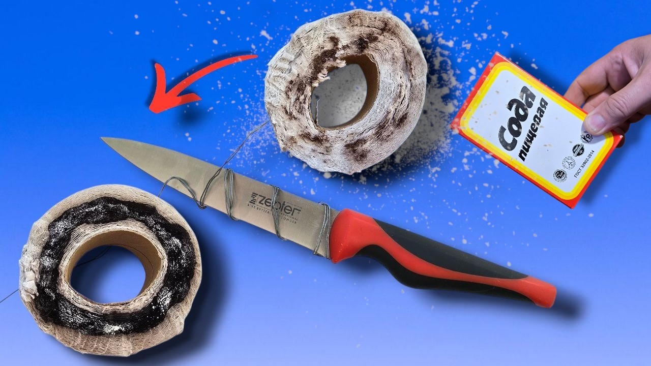 Сделай так и твоя супруга скажет тебе спасибо