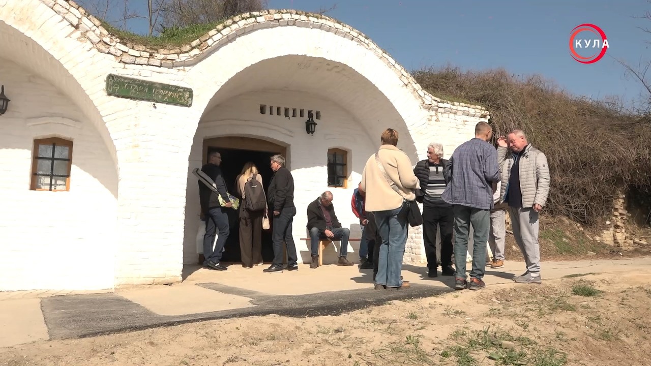 U SLUŽBI GRAĐANA - GODIŠNJA SKUPŠTINA UDRUŽENJA ,,STARI PODRUMI