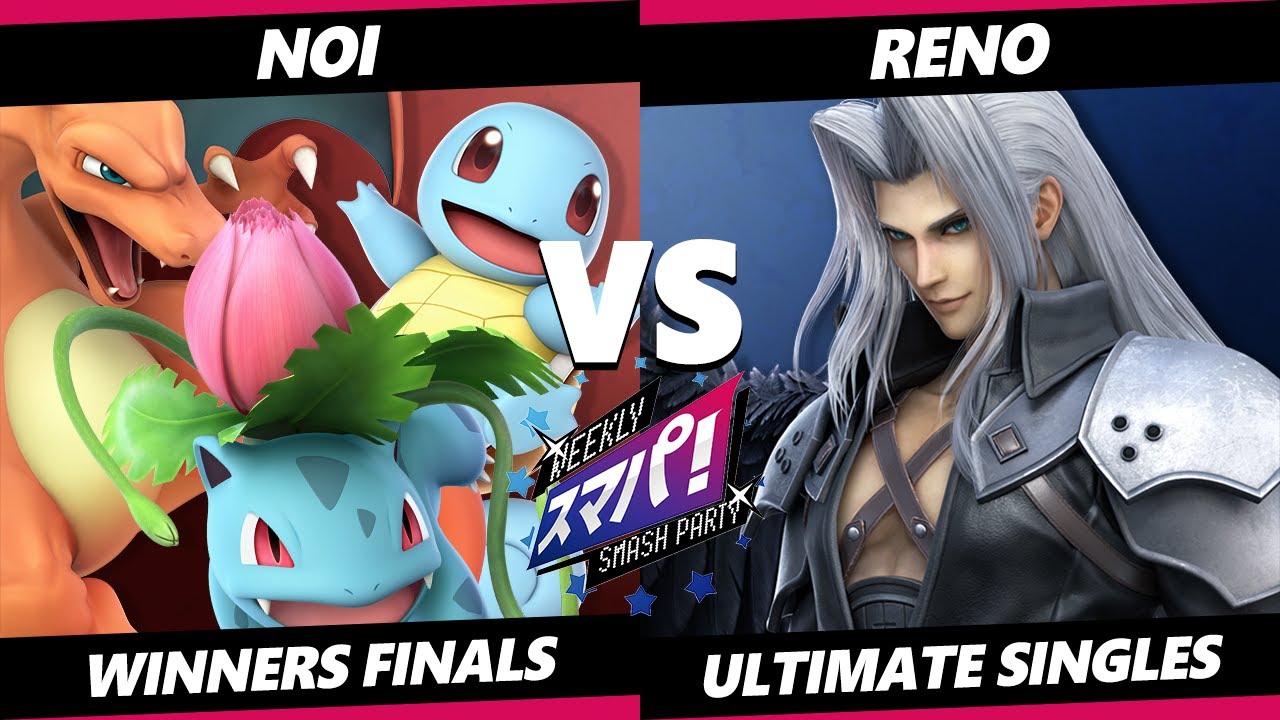 Sumapa 179 WINNERS FINALS - Noi (Pokemon Trainer) Vs. Reno (Sephiroth) Smash Ultimate - SSBU