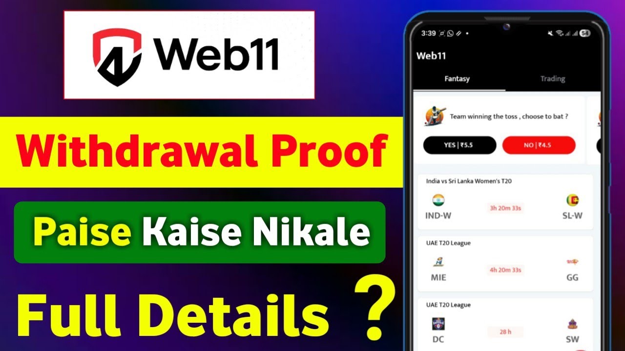 Web11 Withdrawal Proof | Web11 Fantasy App Today | Web11 Trading 