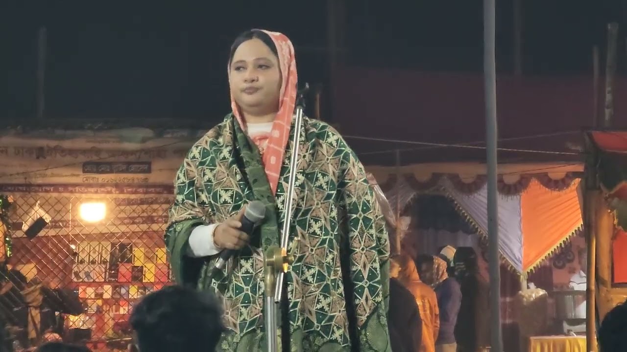 👑 জানলে কি আর করতাম পিরিতি   🌙