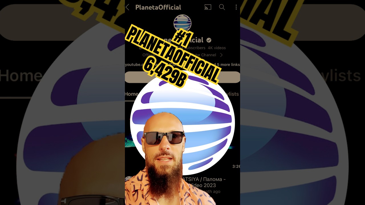 Кои БГ канали в YouTube са с най-много гледания? #payner #planetapayner #пайнер #планета #фентв