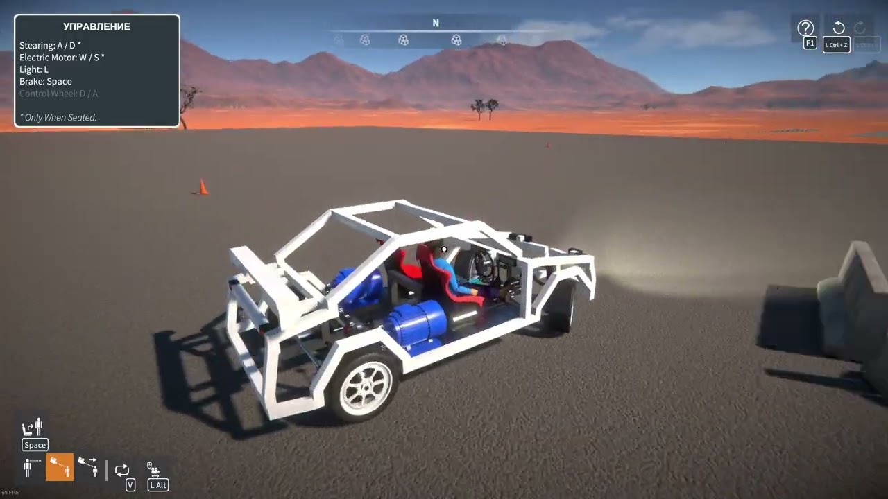 GearBlocks drift car test