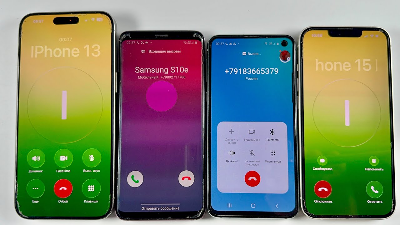 Incoming Call IPhone 15 PRO MAX + Samsung Galaxy S9 + Samsung Galaxy S10e + IPhone 14 PRO