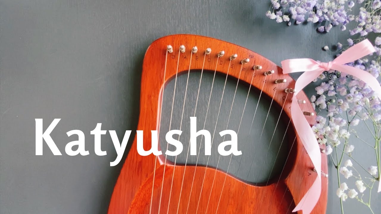Katyusha - Russian Song | LYRE Harp Cover & Tutorial