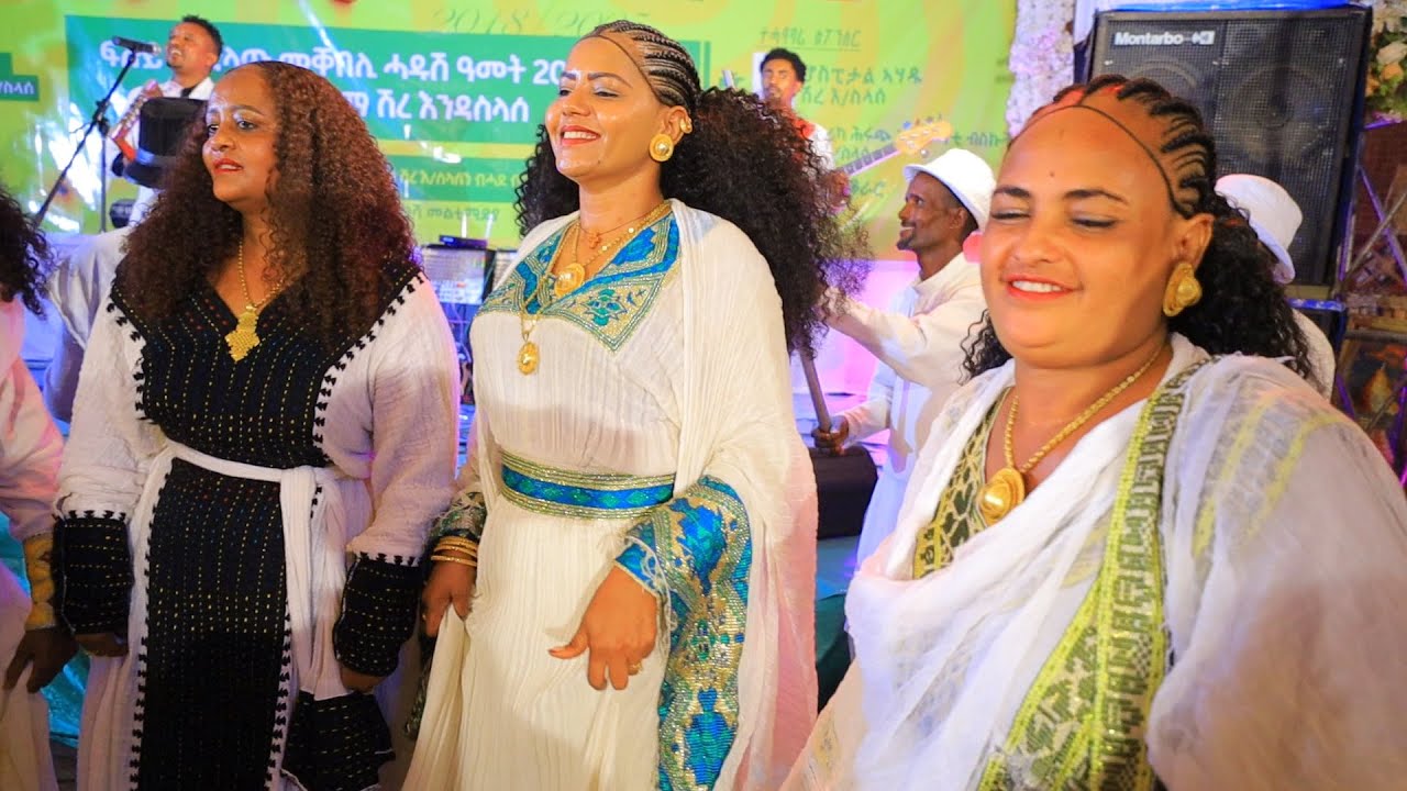 ( ውርውራየ ) ወዲ ከበደ ኣዴታት ሽረ ኣዕቢድወን