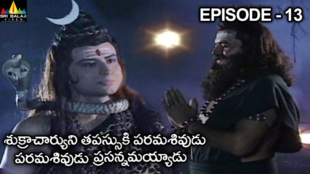 శుక్రాచార్యుడు సంజీవని సంపాదించిన తరువాత  ఎం జరిగింది ? Vishnu Puranam Telugu Episode 13
