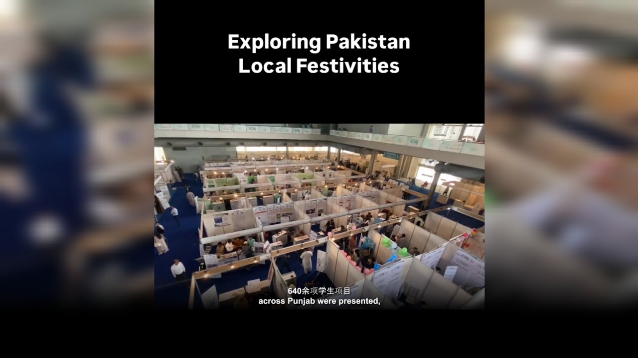 Pakistan Innovation Expo - PINTECH showcasing the culmination of technology and talent 🇵🇰