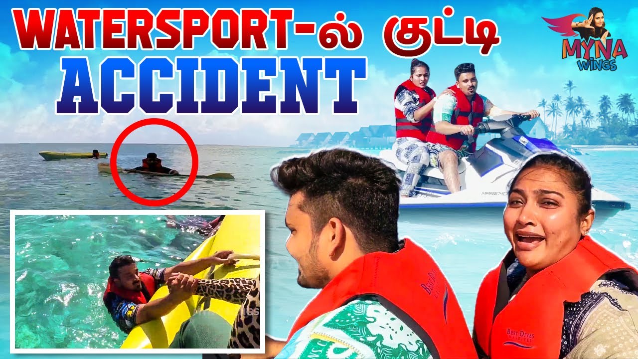 கடலில் விழுந்த நண்பர்கள் | Shocking Video Footage | Watersport Vlog ⚠️ | Myna Wings