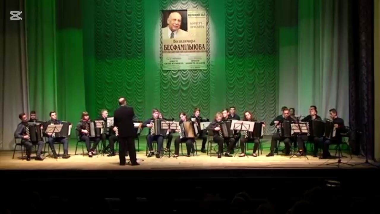 Dražan Kosorić - PUSTA ZEMLJA