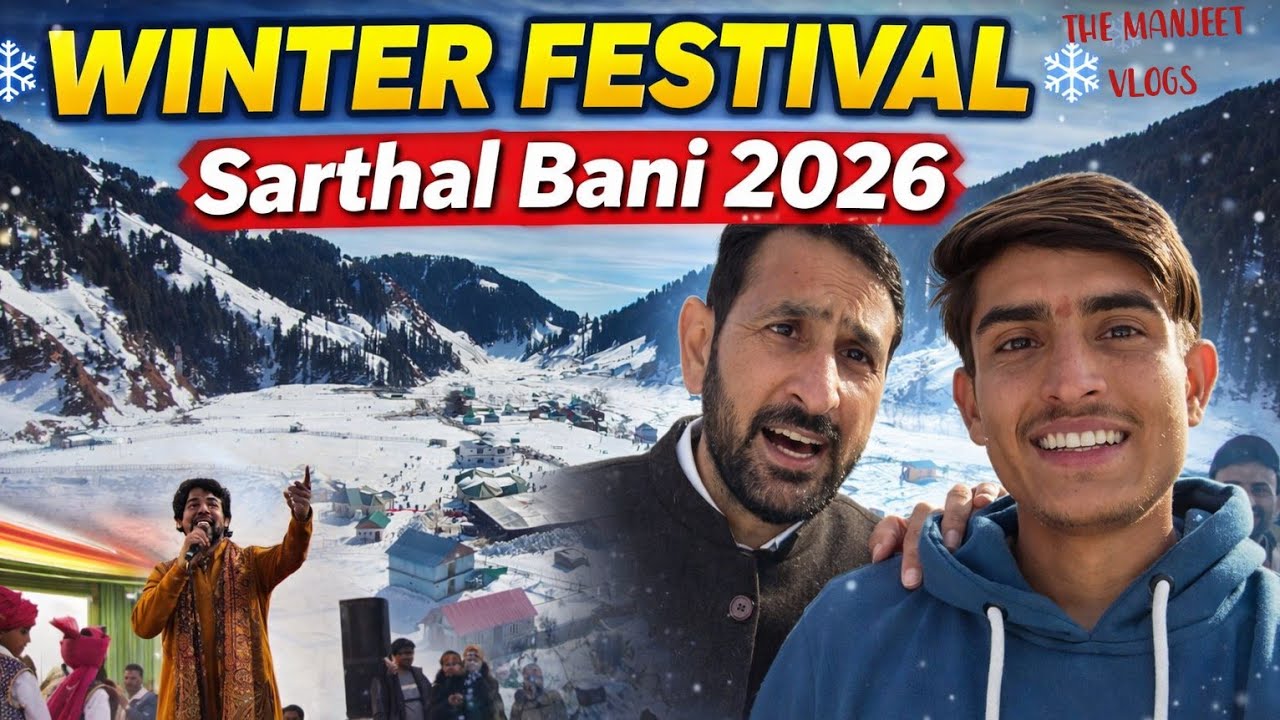 Winter Festival in Sarthal Bani | Exploring Traditional & Local Culture 