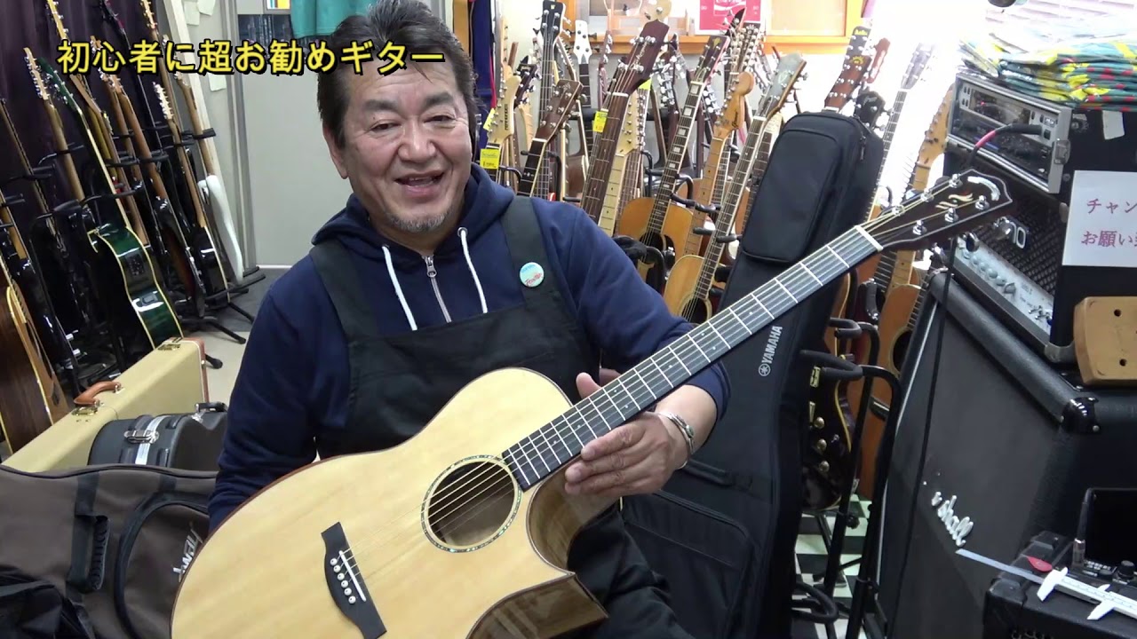 初心者に超お勧めギターの紹介！ Headway  HGAF-5100SE  エレアコ