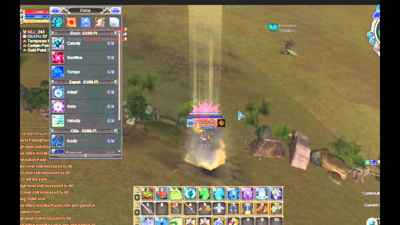 RF ONLINE - GameCampus PVP Cora