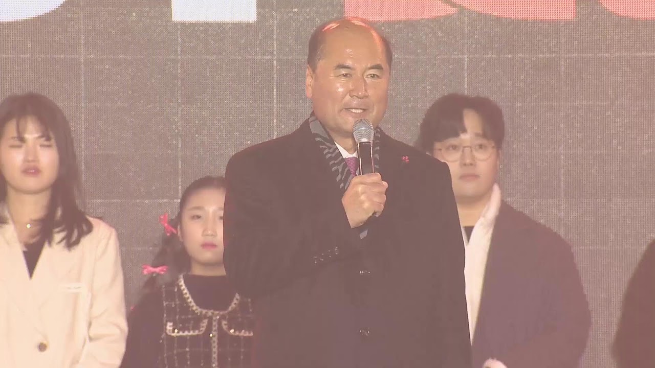 2025상주곶감축제 (4일차) 3부