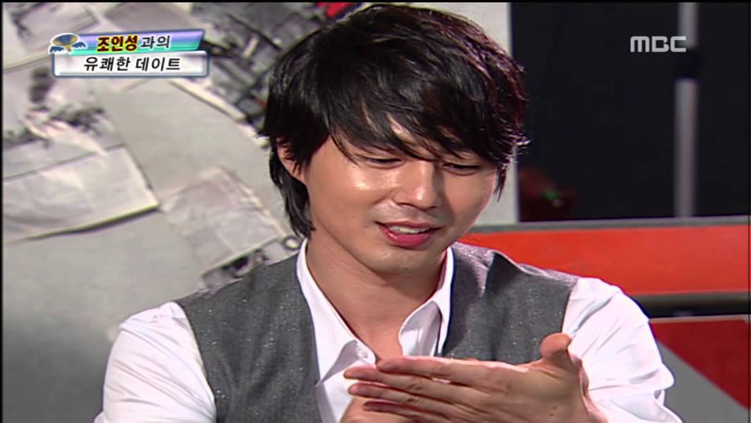 2007섹션트루젠 조인성 인터뷰