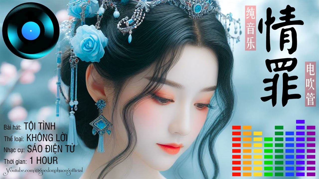 情罪 (TỘI T&Igrave;NH) 1 HOUR - S&aacute;o Điện Tử | Nhạc Kh&ocirc;ng Lời Trung Quốc Tiktok Hay Nhất