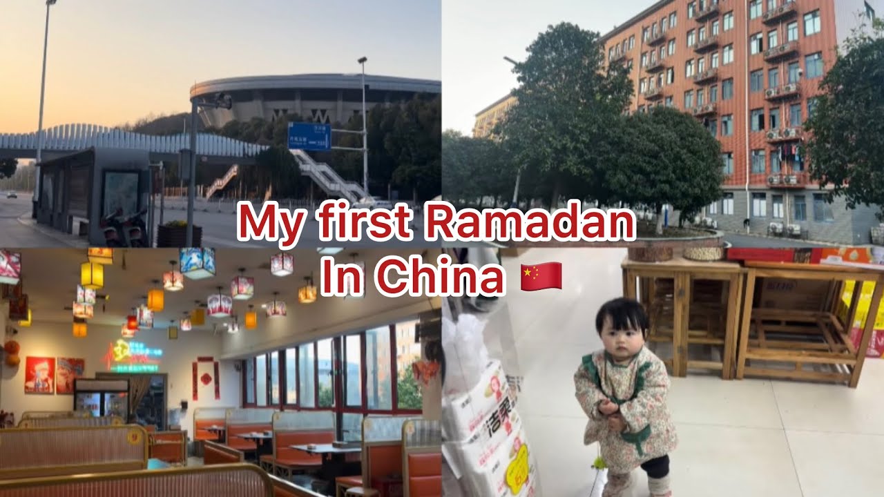 My first Ramadan in china 🇨🇳