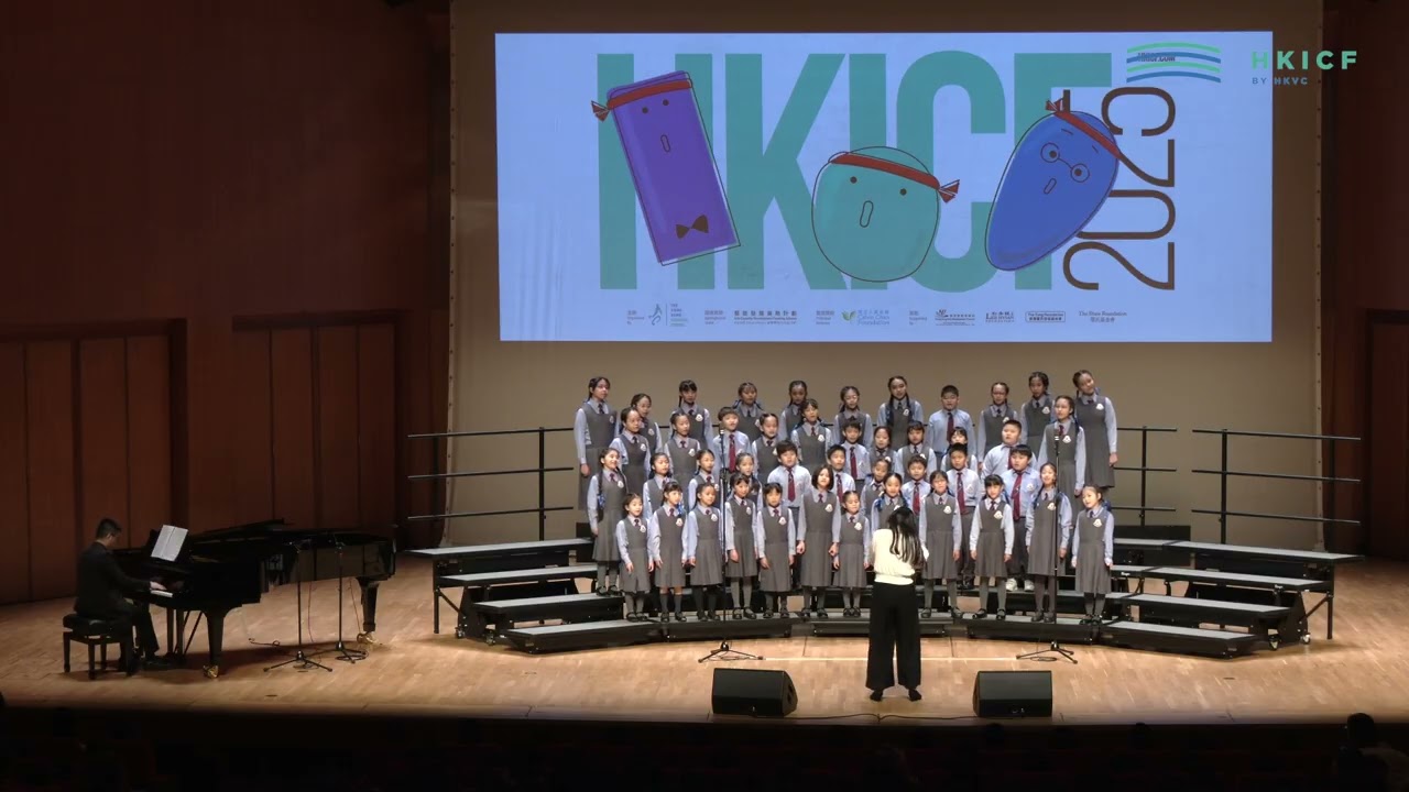 HKICF2025 比賽暨大師班 東華三院姚達之紀念小學（元朗）合唱團 TWGHs Yiu Dak Chi Memorial Primary School (Yuen Long) Choir