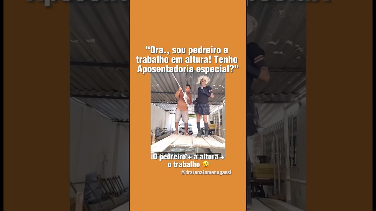 Cabe aposentadoria especial? #inss #aposentadoria #funny #humor #meme #humormeme #inss2023