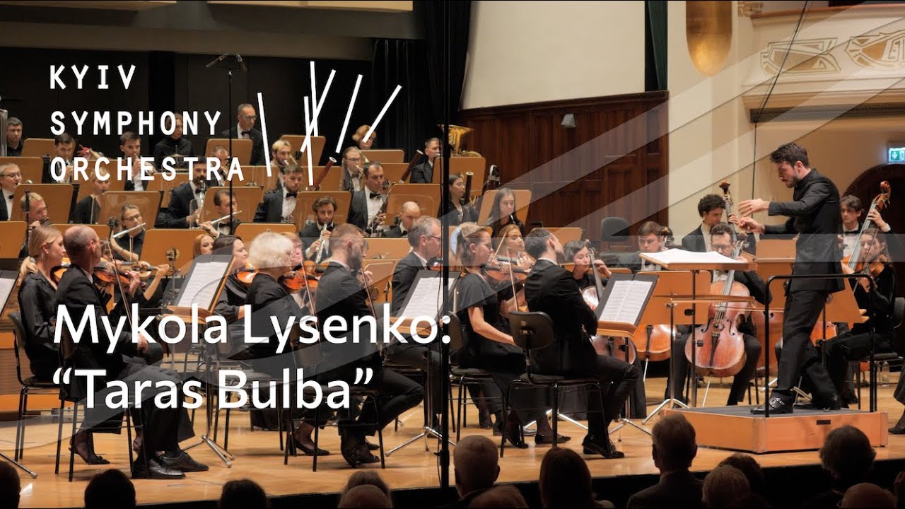 Mykola Lysenko: Overture 