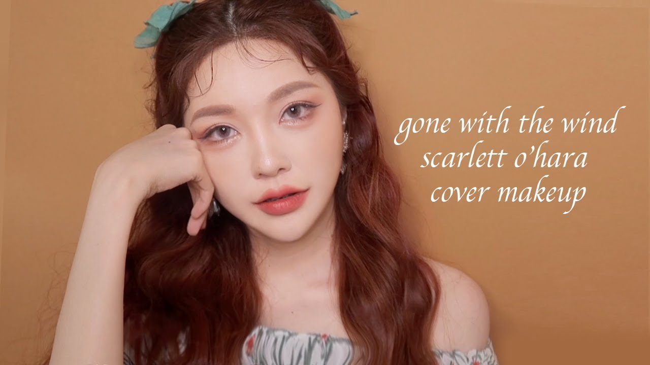 바람과 함께 사라지다 스칼렛오하라 커버메이크업