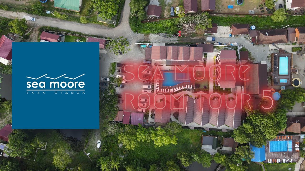 База отдыха Sea Moore. Room tour комната 5