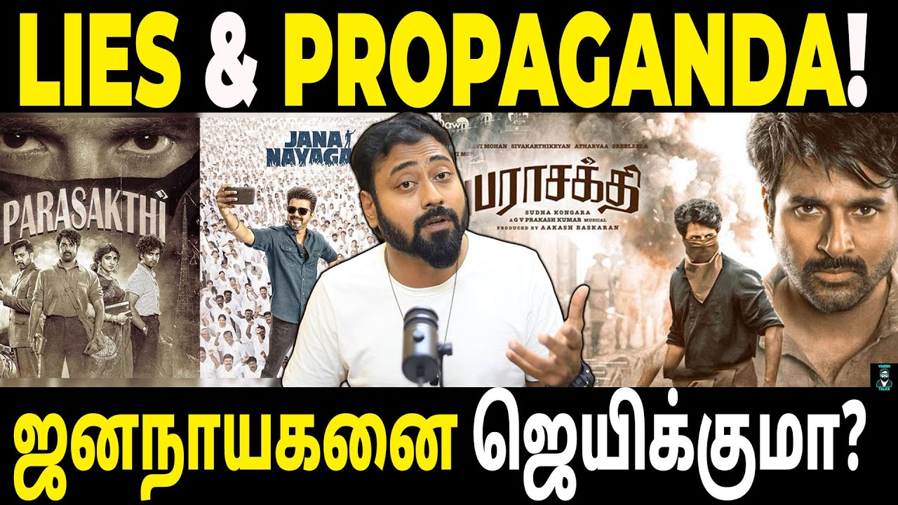 Why is Parasakthi Dangerous? 📽️ - Trailer Decoding | Varun Talks