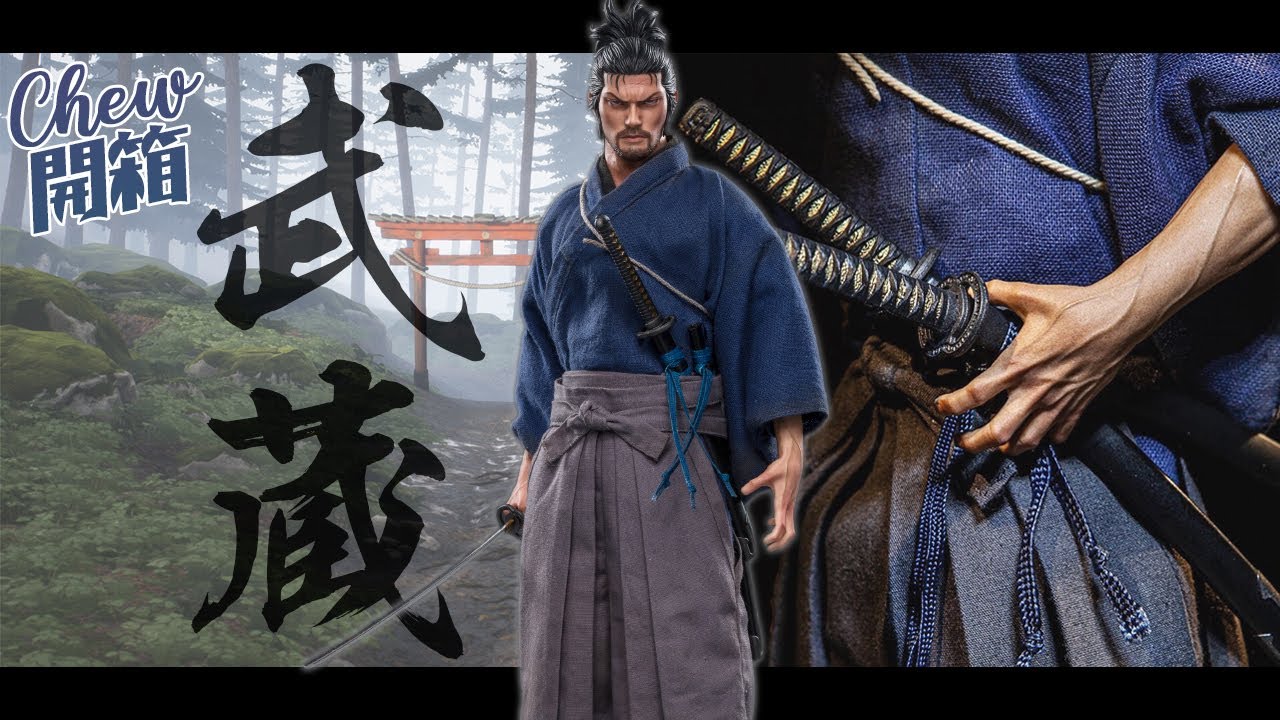 二天一流⚔武藏 1/6人偶 Eleven x Kai Studio ft.豪華版配件包 Musashi 1/6 scale figure unboxing【Chew開箱】