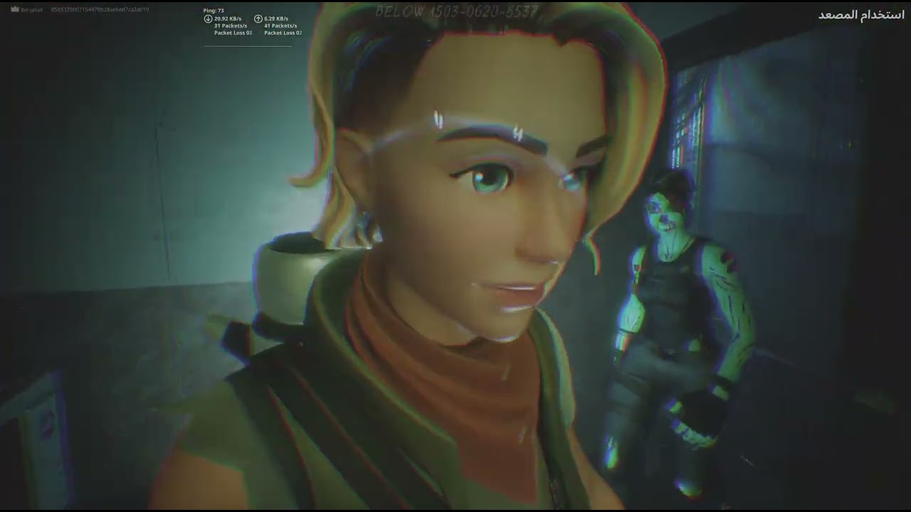 Fortnite_20260226061500