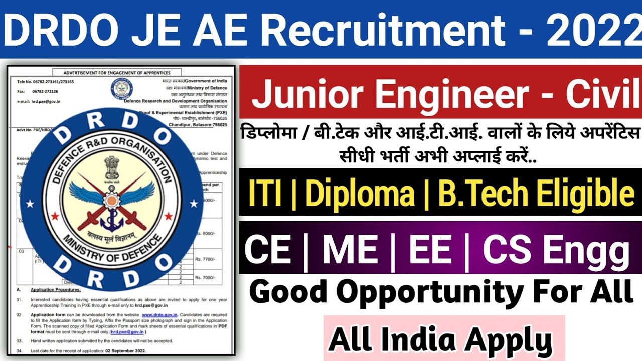 DRDO Recruitment 2022 | Freshers Eligible | ITI | Diploma | Btech | DRDO Apprentice Vacancy 2022