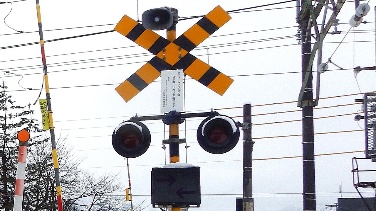 【踏切】JR上越線　冬は歩行者しか渡れない踏切 (Railroad crossing in Japan)