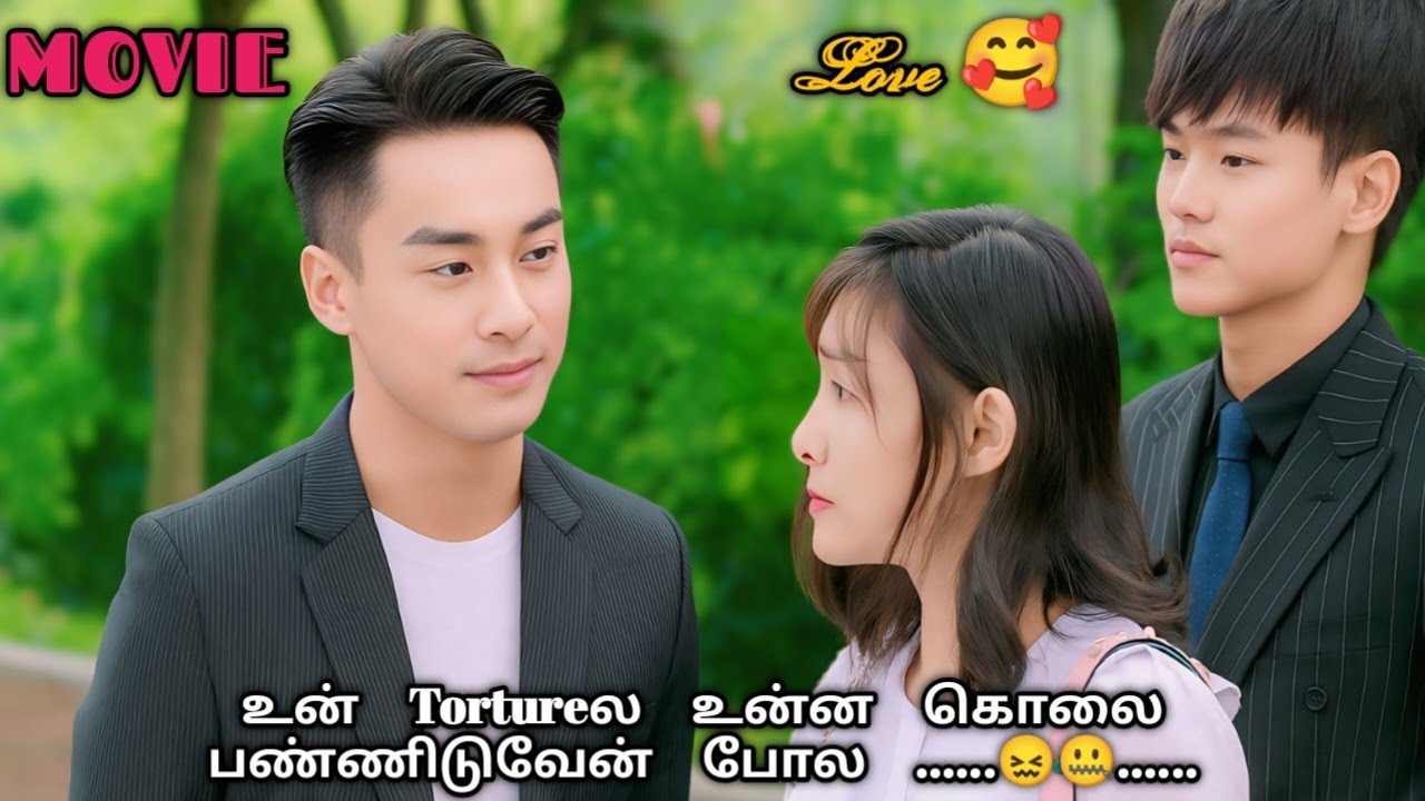 RUDE CEO ♥️ CUTE GIRL  |CEO fall in love with his maid| story queen 👑|