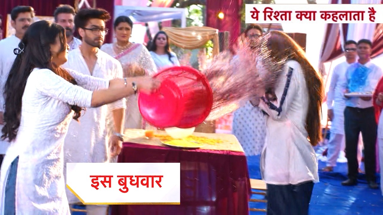 Yeh Rishta Kya Kehlata Hai Today New Promo: 1st March 2026 |