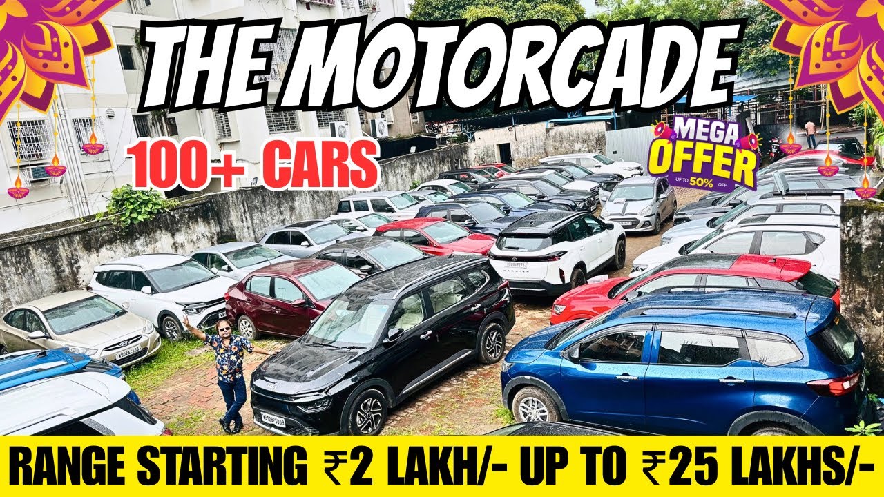 2022 / 2023 / 2024 Huge Discount on Recent Model Cars | The Motorcade | Second hand cars in Kolkata 