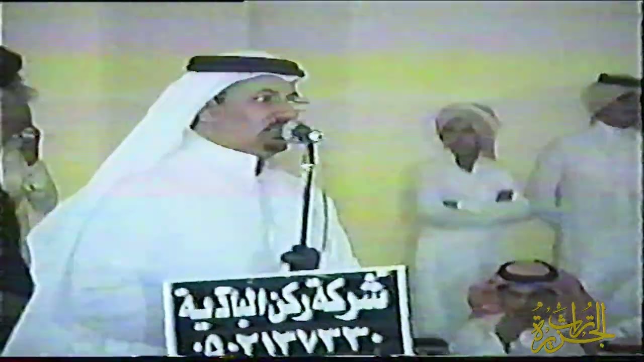 الهاب الوسيدي وزيد العضيلة - حفر الباطن ٢٠-٧-١٤٢٧ هـ
