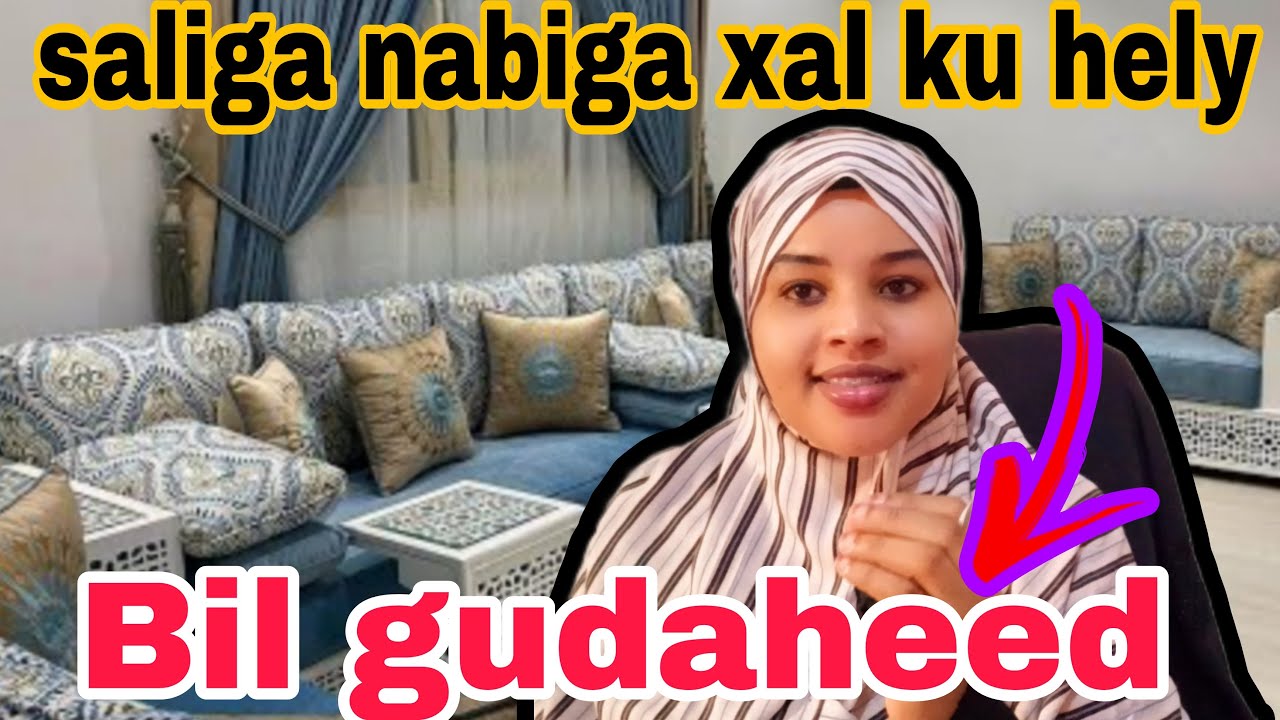 markan noloshi quus ka qaty mudo dher  ayan saliga ibrahimiyada 3 farxadod ayan hely@afnaaneddabsan