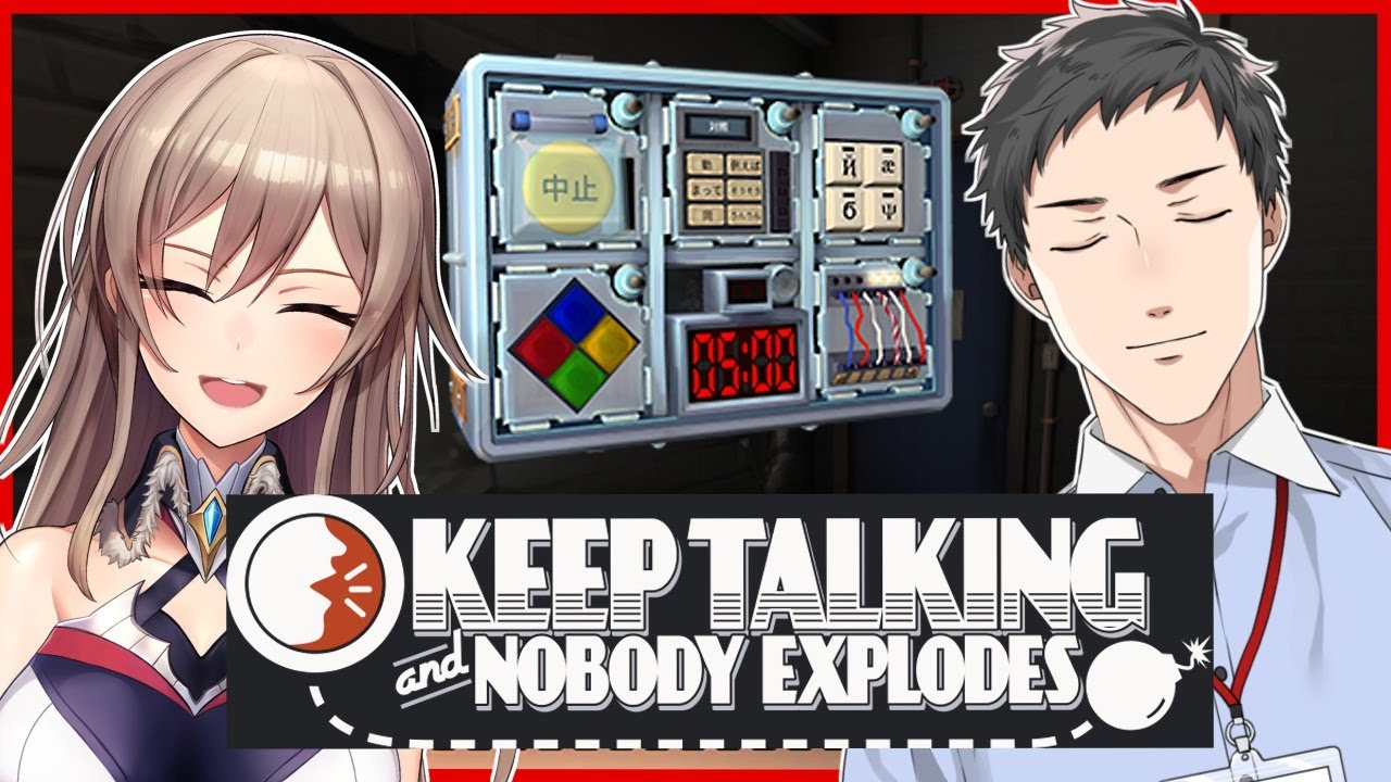 【Keep Talking and Nobody Explodes】爆弾解除？余の裕です【フレン・E・ルスタリオ/社築/にじさんじ】