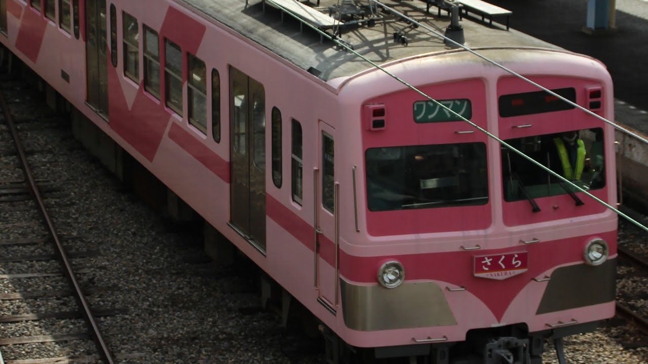 流鉄5000系5001Fさくら号流山駅構内移動