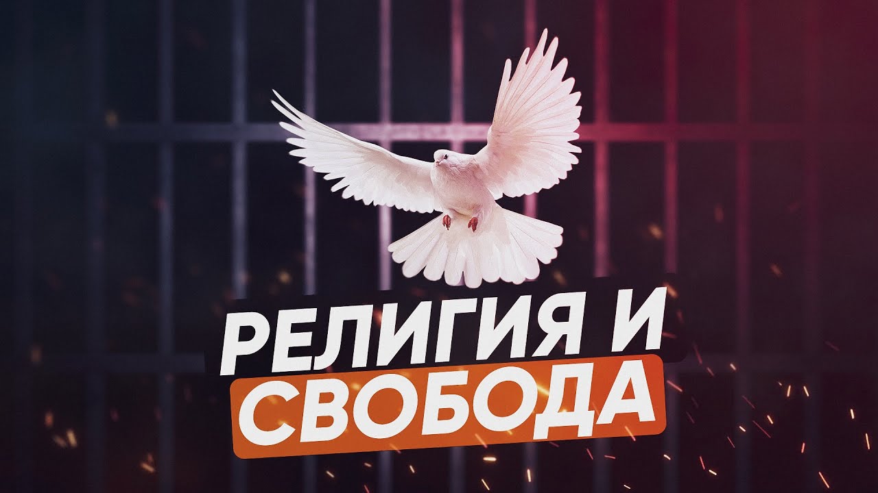 Кризис либерализма и ответ Ислама | Дэниел Хакикатжу