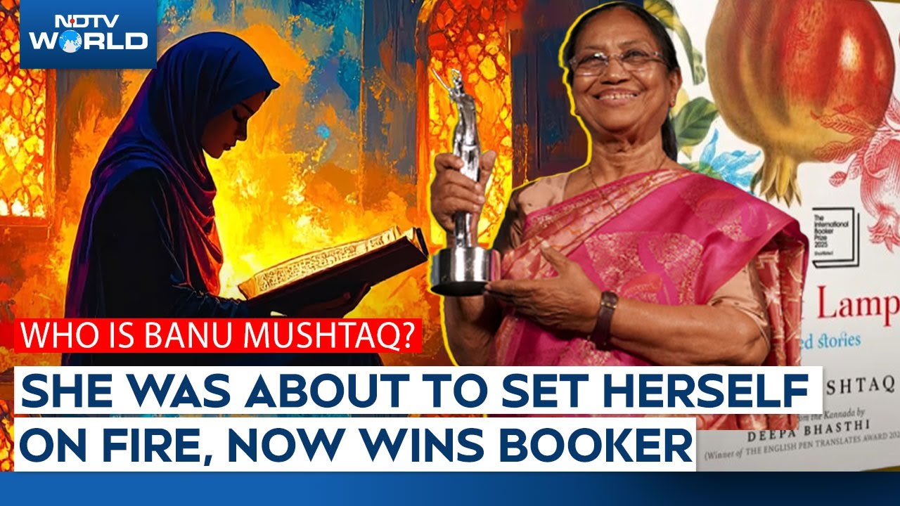 Banu Mushtaq | Who Is Banu Mushtaq, Kannada Writer Who Won The International Booker Prize