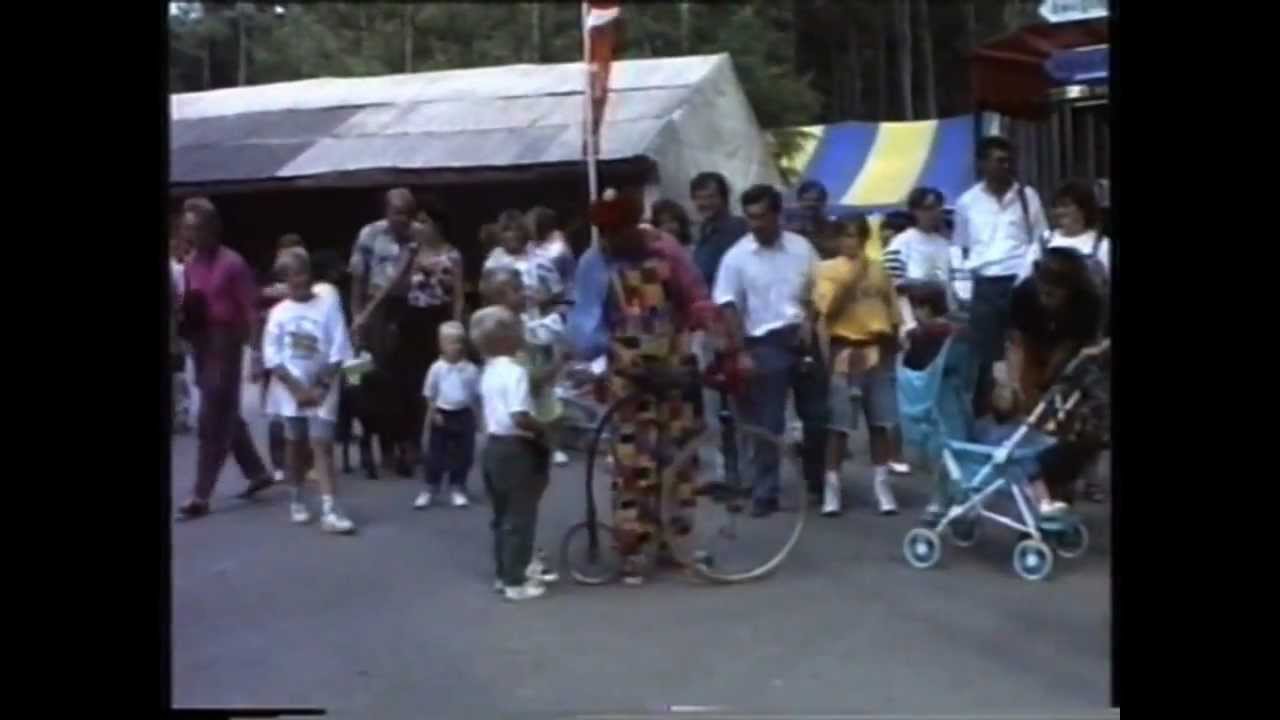 Safaripark Gänserndorf  1994