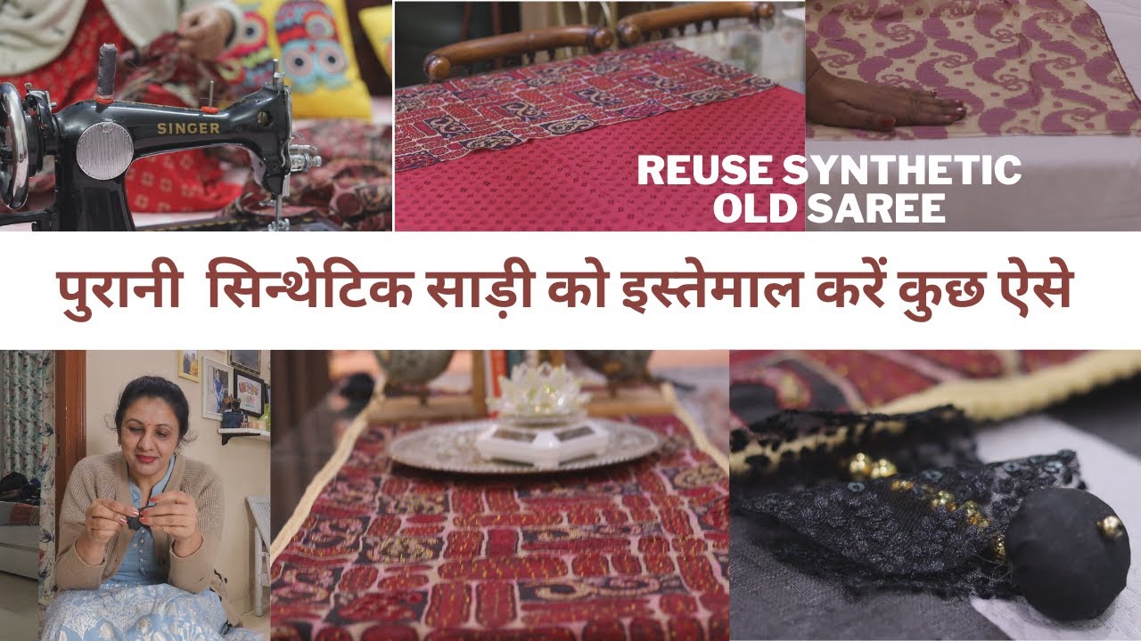 Reuse Old Saree || Diwan Bedsheet & Latkan wala Runner from Old Synthetic mix Saree