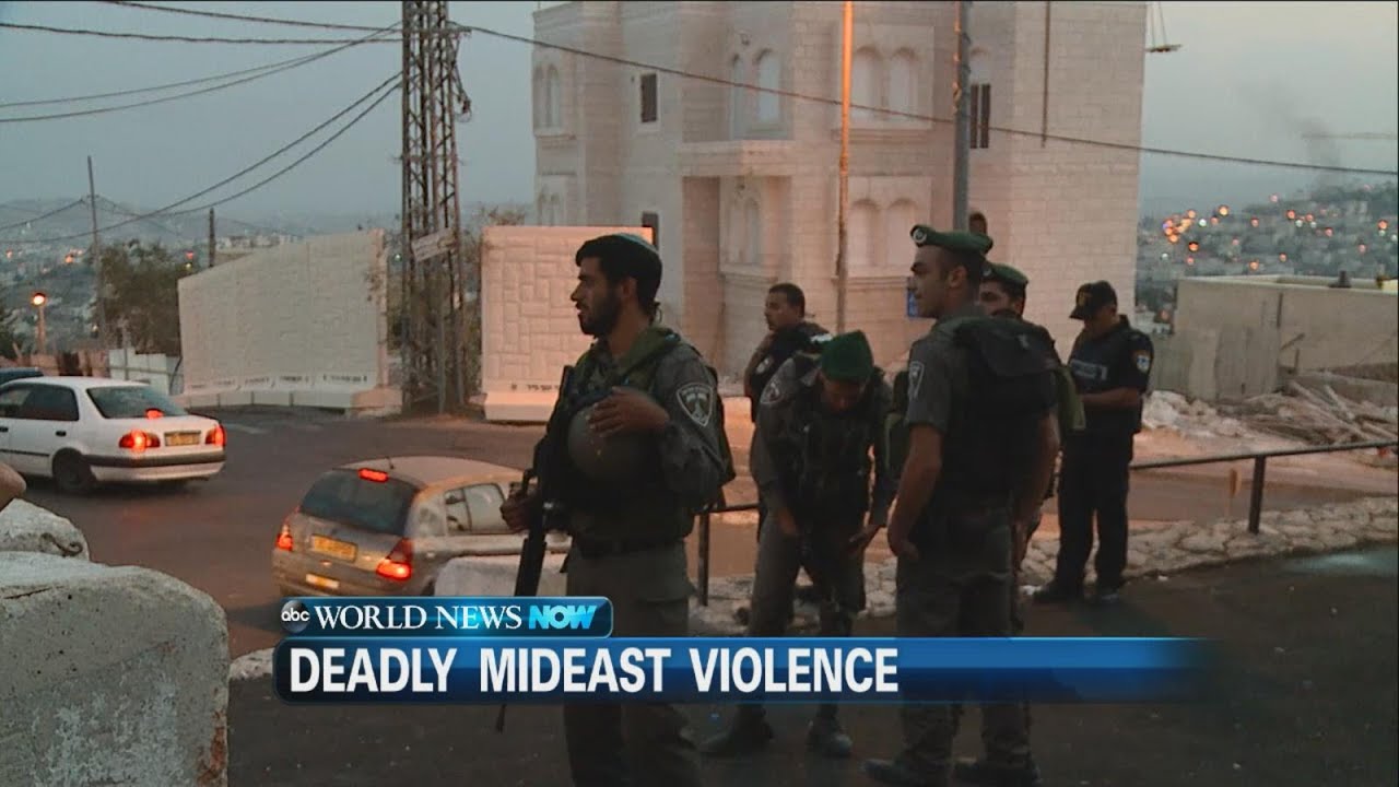 Deadly Shooting in Israel | ABC News