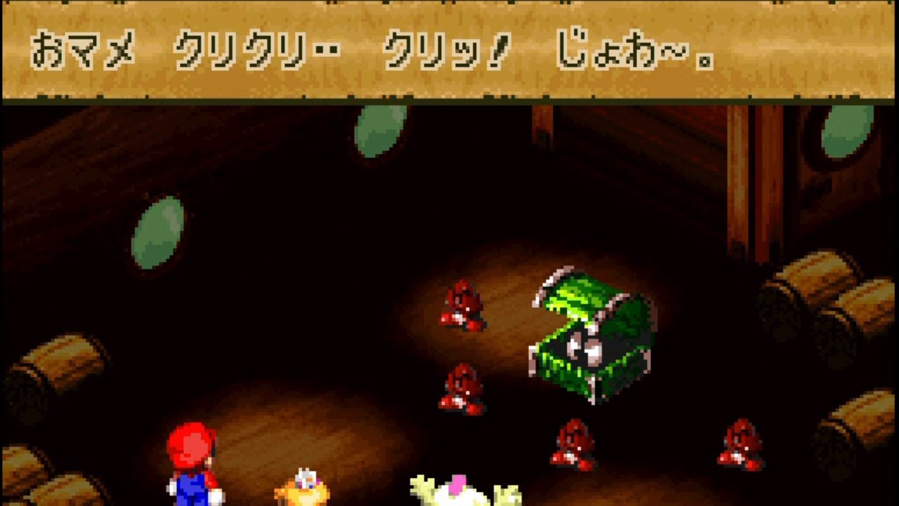 【スーパーマリオRPG】 なにかんがえてるの 色々詰め合わせ。