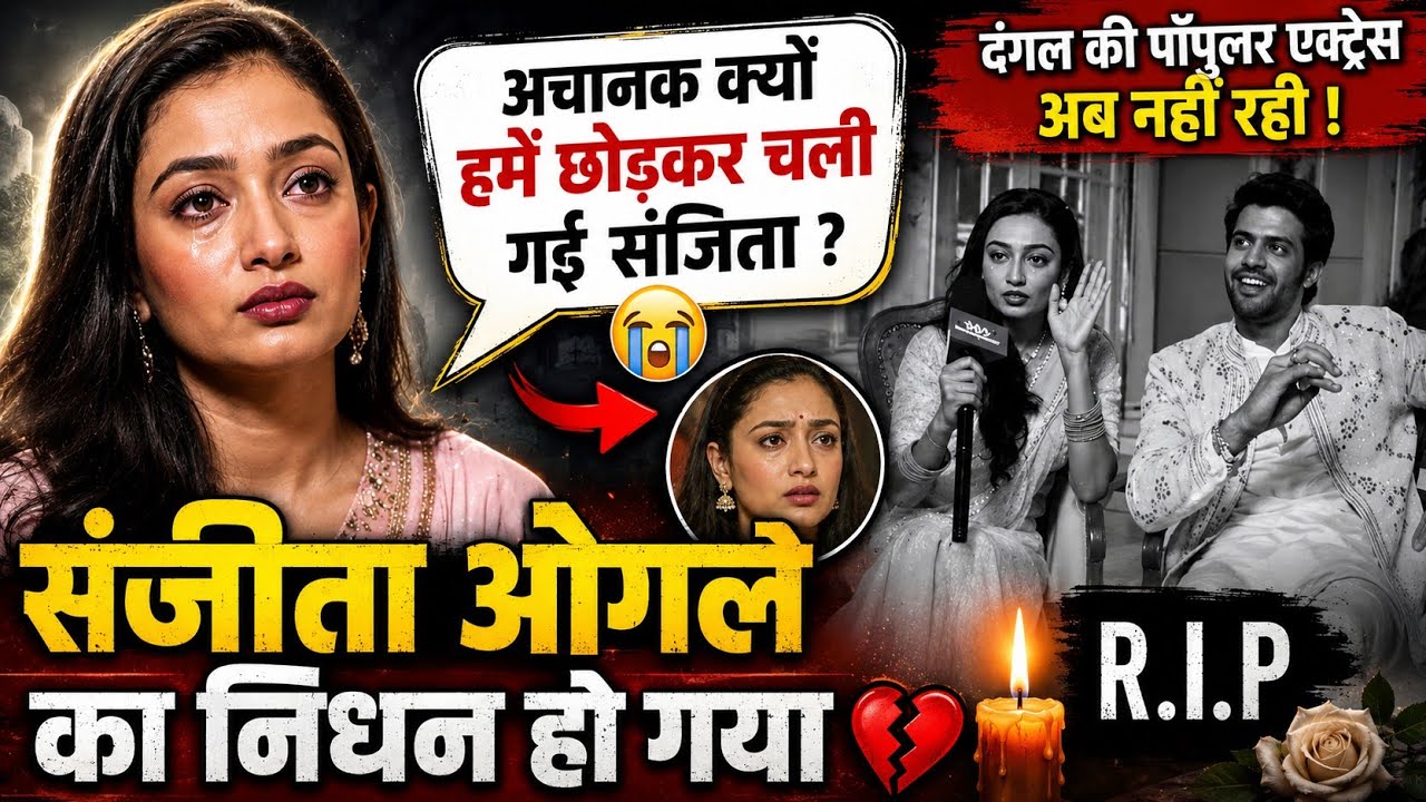 Dangal Tv New Show Comming | Dilwali Dulha Le Jayegi | Dangal Tv | Exlusive Interview | Sorab Bedi