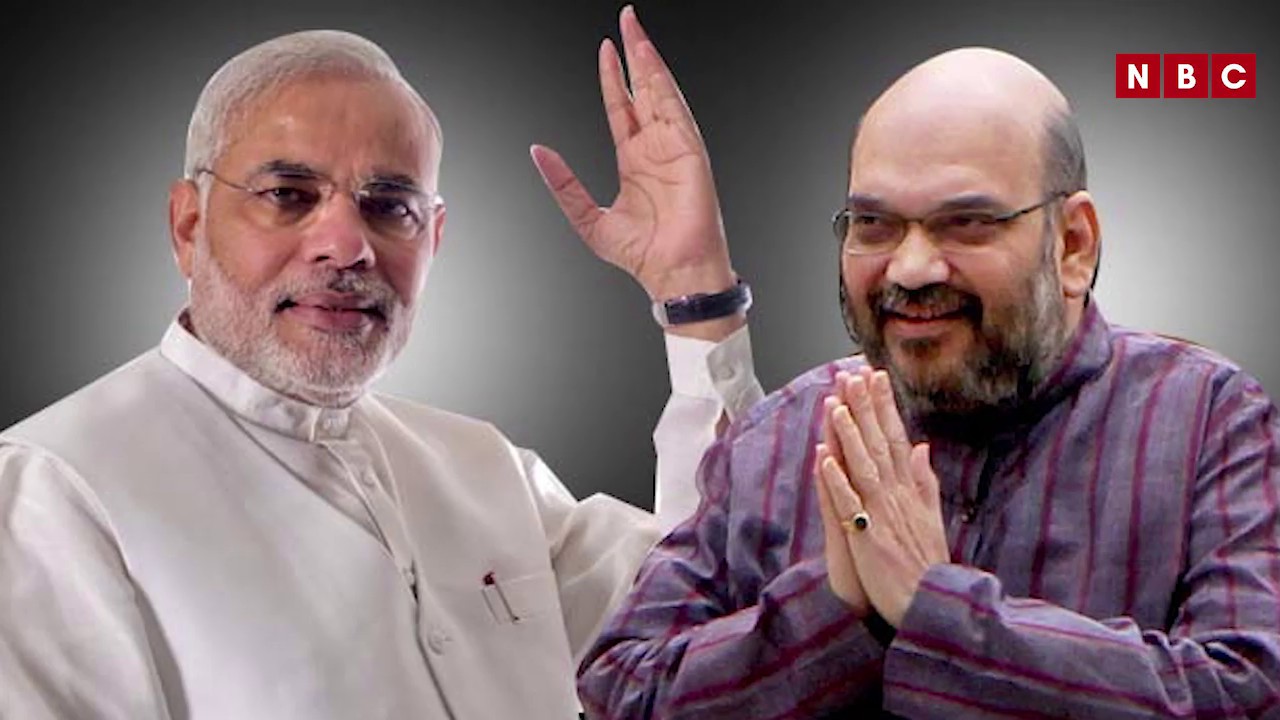 Big Decision By The Modi Government : New Cabinet Committee Formed