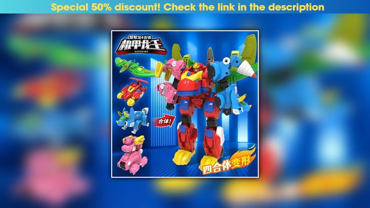 Unboxing 4 in 1 Gogo Dino Mecha Gogoking Robot Transform Combined Dinosaur Base Hot Car Deformation